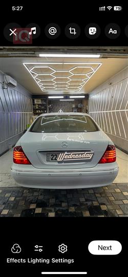 مرسيدس بنز S-Class